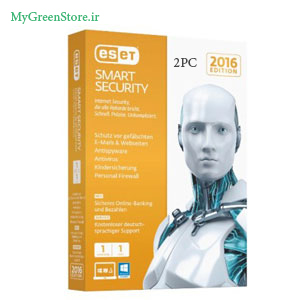 Smart Security 2016 2PC