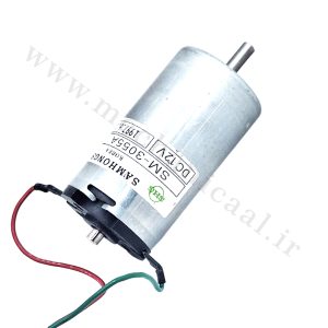 موتور dc کره ای بلبرینگی ولتاژ (12-24) DC-M-S-98