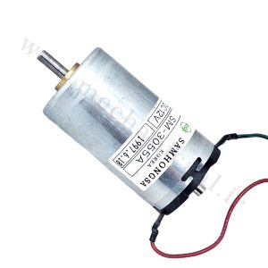 موتور dc کره ای بلبرینگی ولتاژ (12-24) DC-M-S-98